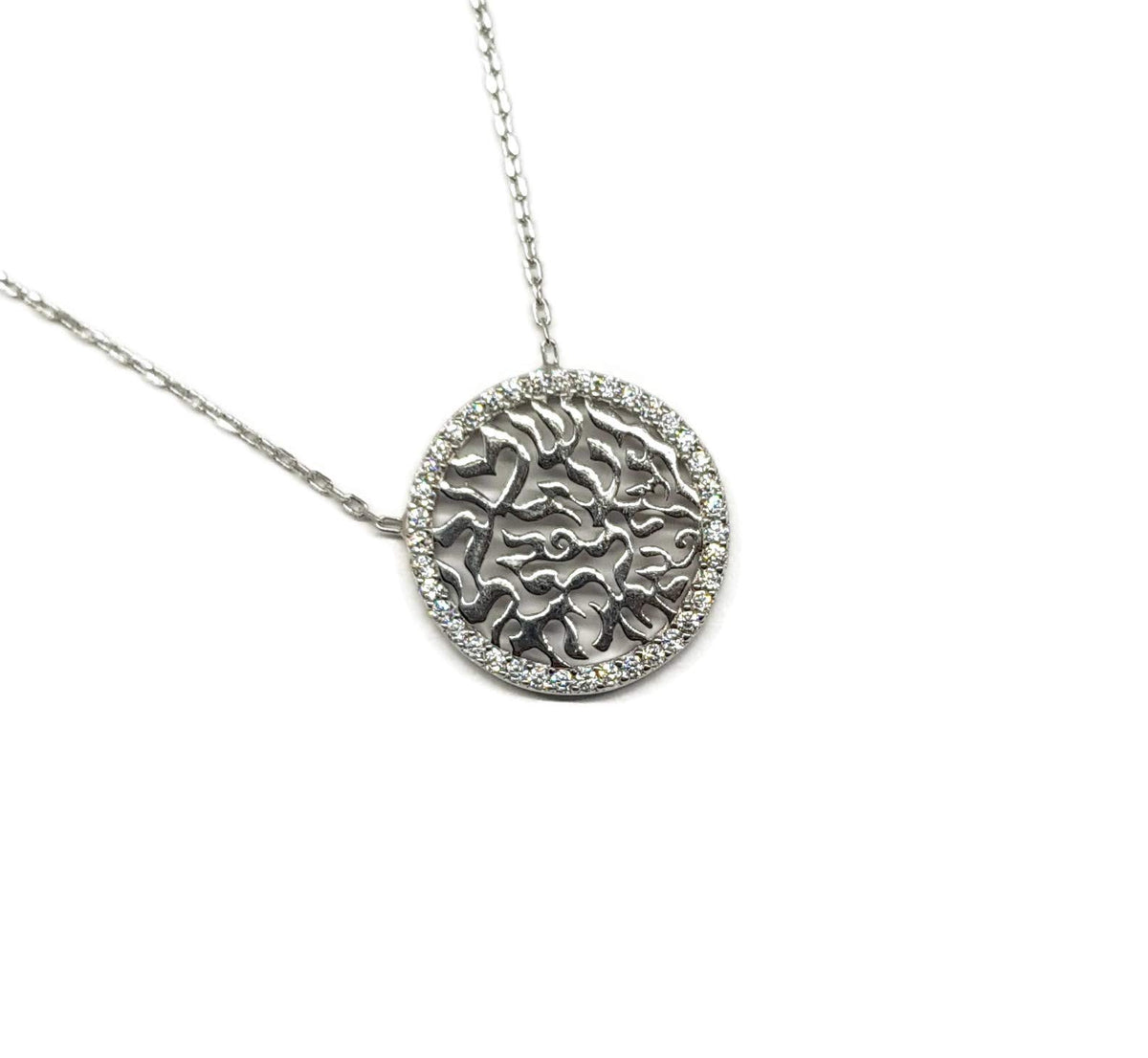 MYSTIC JEWELS By Dalia - Shema Israel Collar con circonitas alrededor - Hecho a Mano (Plata)