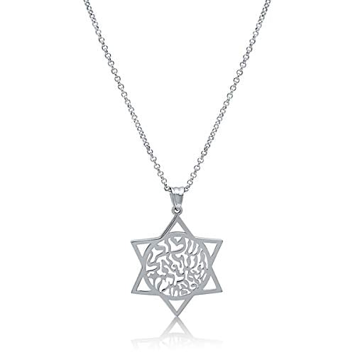 MYSTIC JEWELS par Dalia – Collier de prière hébreu étoile de David et Shema Israël